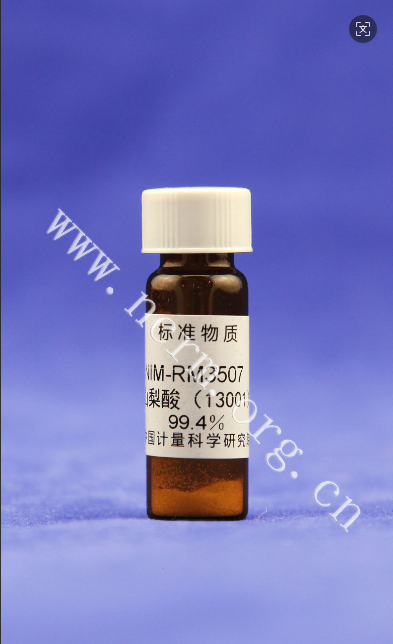 NIM-RM3507 食品防腐剂山梨酸标准物质