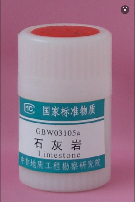 GBW03105 石灰岩成分分析标准物质