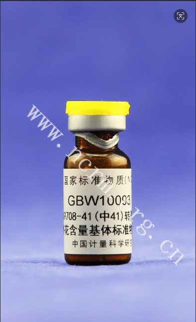 GBW10093 sGK9708-41转基因棉花种子粉基体标准物质