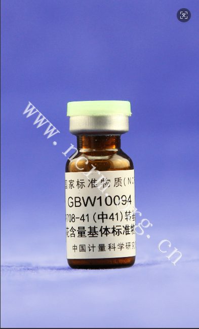 GBW10094 sGK9708-41转基因棉花种子粉基体标准物质