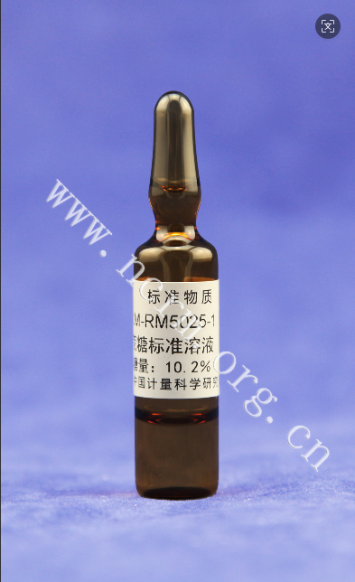 NIM-RM5025-1 蔗糖水溶液标准物质(糖量计校准用)