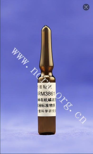 NIM-RM3861 乙腈中8种有机磷农药混合溶液标准物质