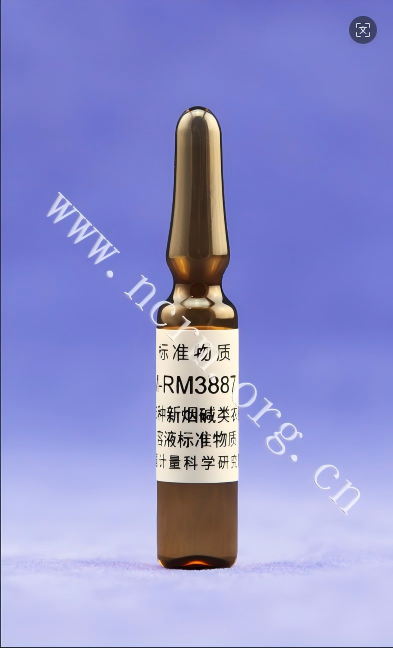 NIM-RM3887 乙腈中5种新烟碱类农药混合溶液标准物质