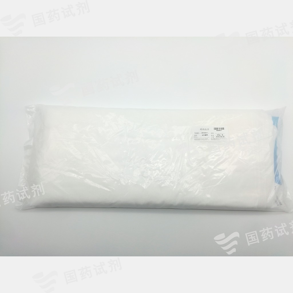 脱脂纱布绷带