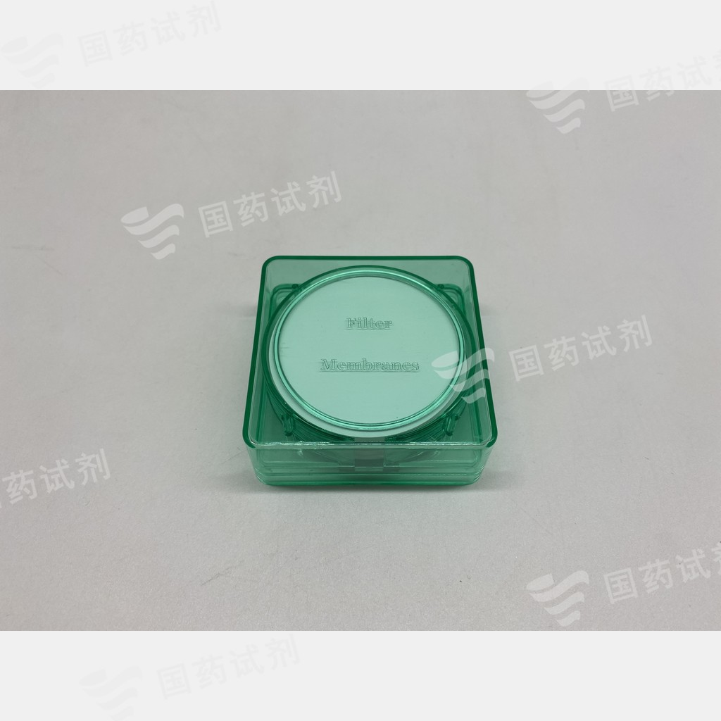 微孔滤膜(混纤-水系)