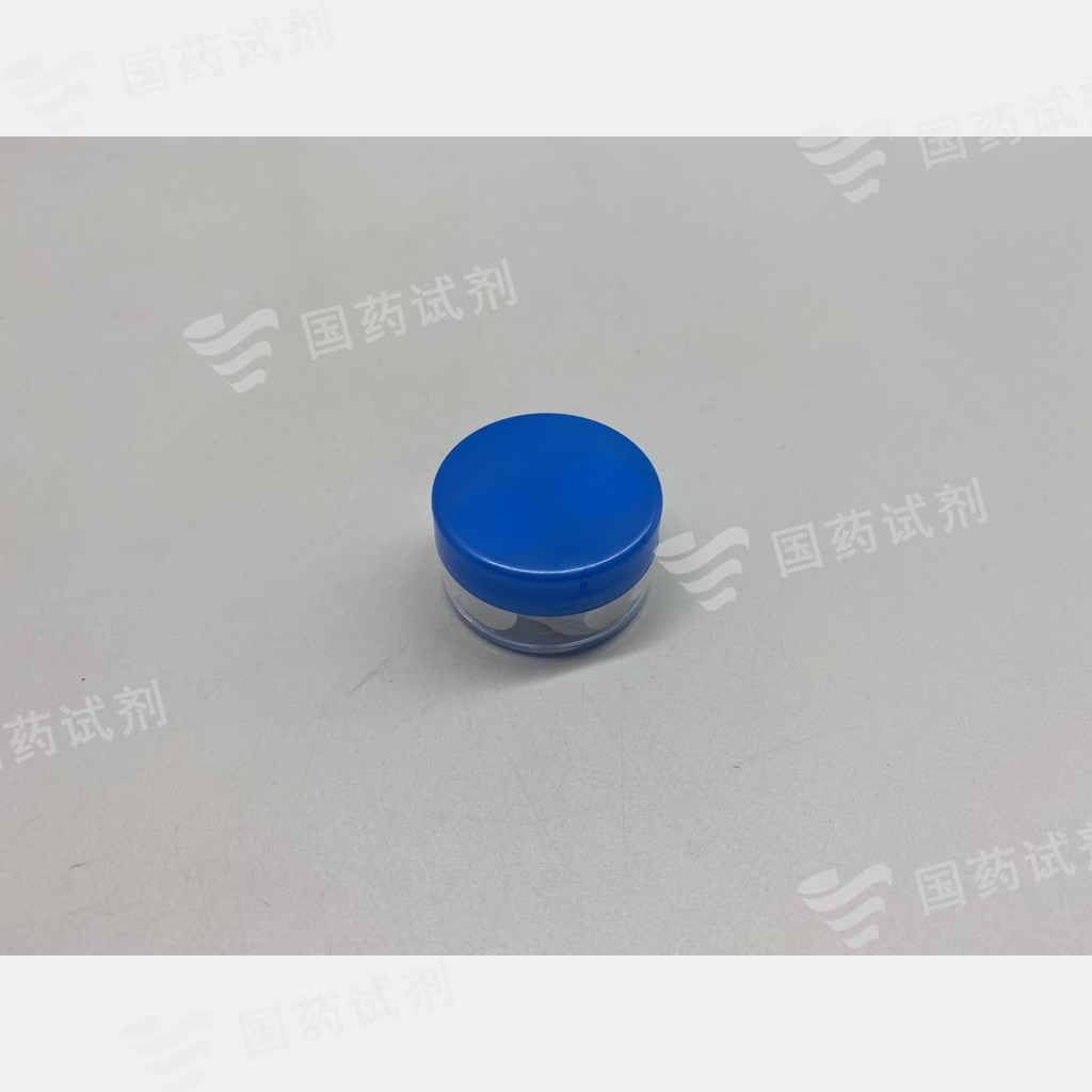 微孔滤膜(混纤-水系)