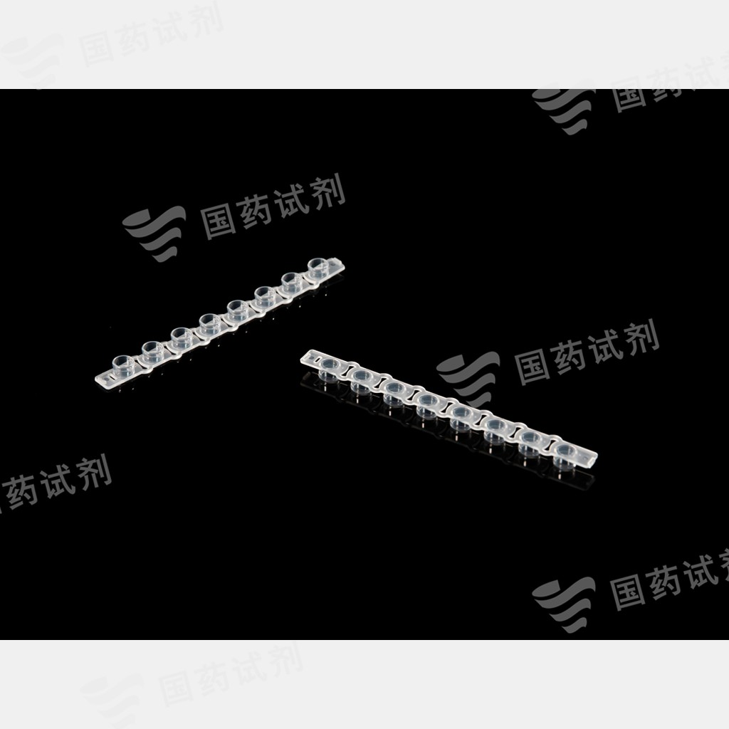 透明PCR管8联排管，平盖