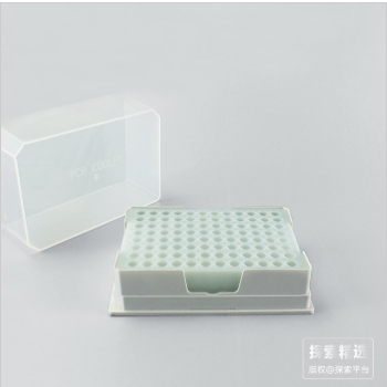 PCR低温指示冰盒 96孔 4℃ 适用于0.2ml、0.5ml离心管|96孔  4℃