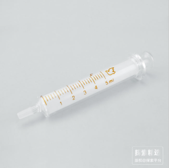 玻璃加液器 5ml 无胶头（不带针头） 科研专用 禁止用于人体|5mL