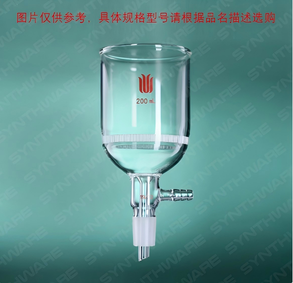 具玻璃板布氏漏斗