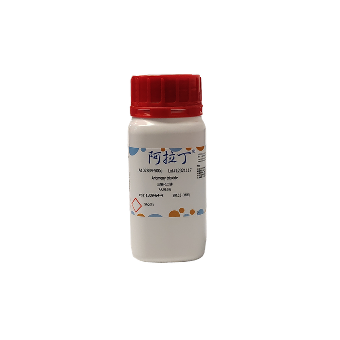 三氧化二锑